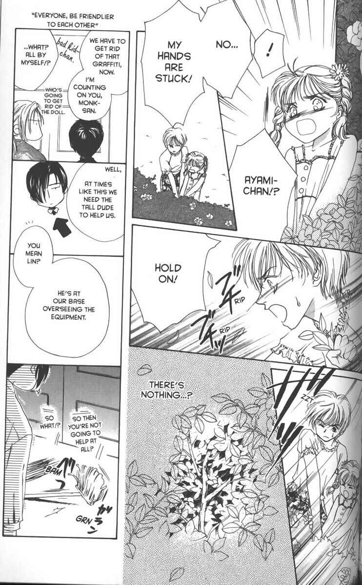 Page 28 Chapter 3 Ghost Hunt