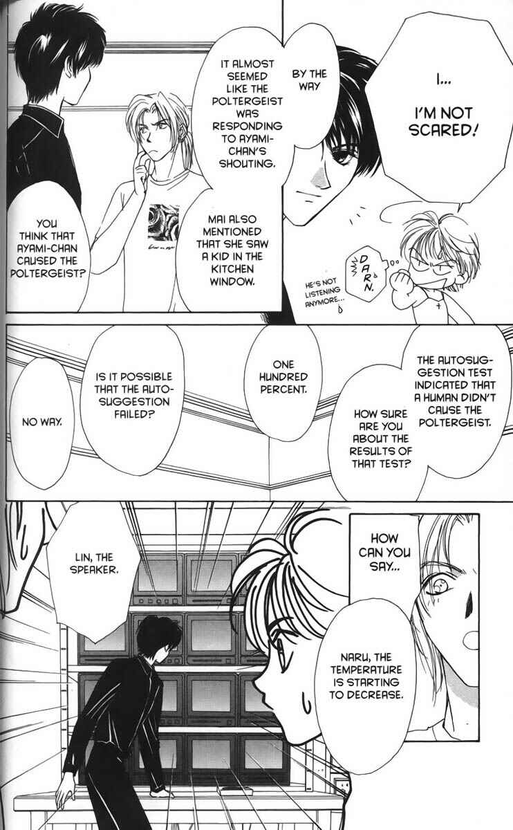 Page 3 Chapter 3 Ghost Hunt