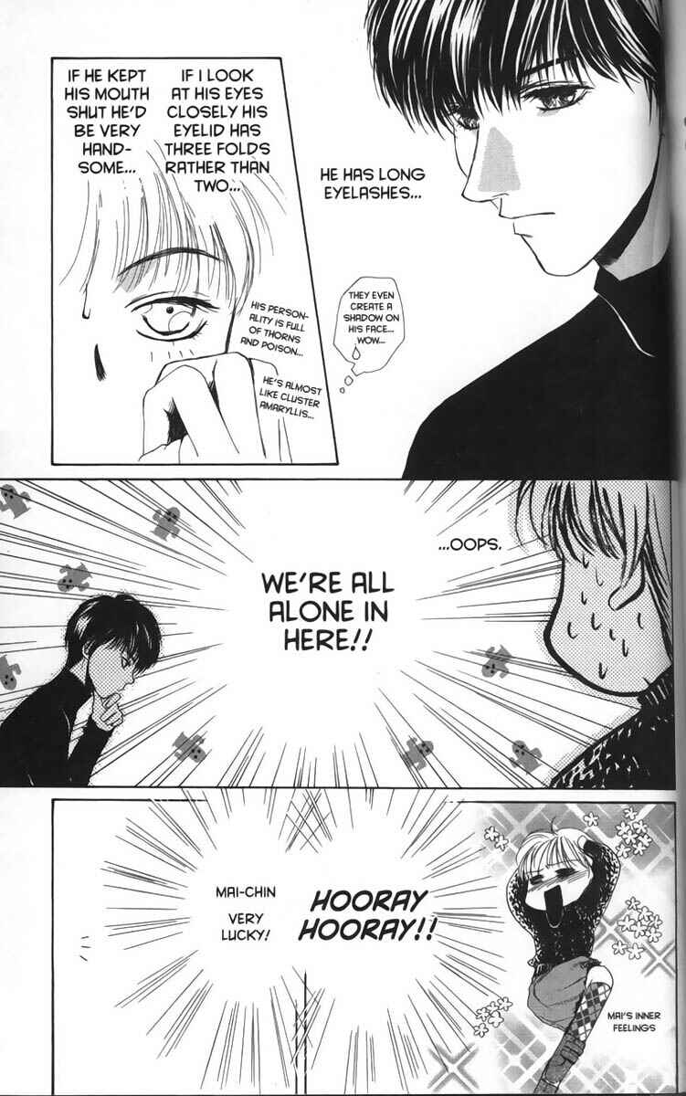 Page 17 Chapter 9 Ghost Hunt