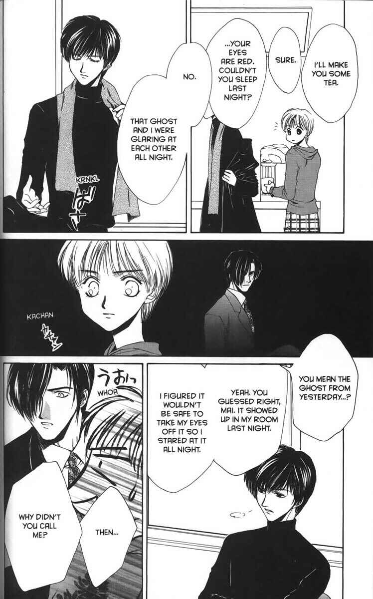 Page 26 Chapter 9 Ghost Hunt