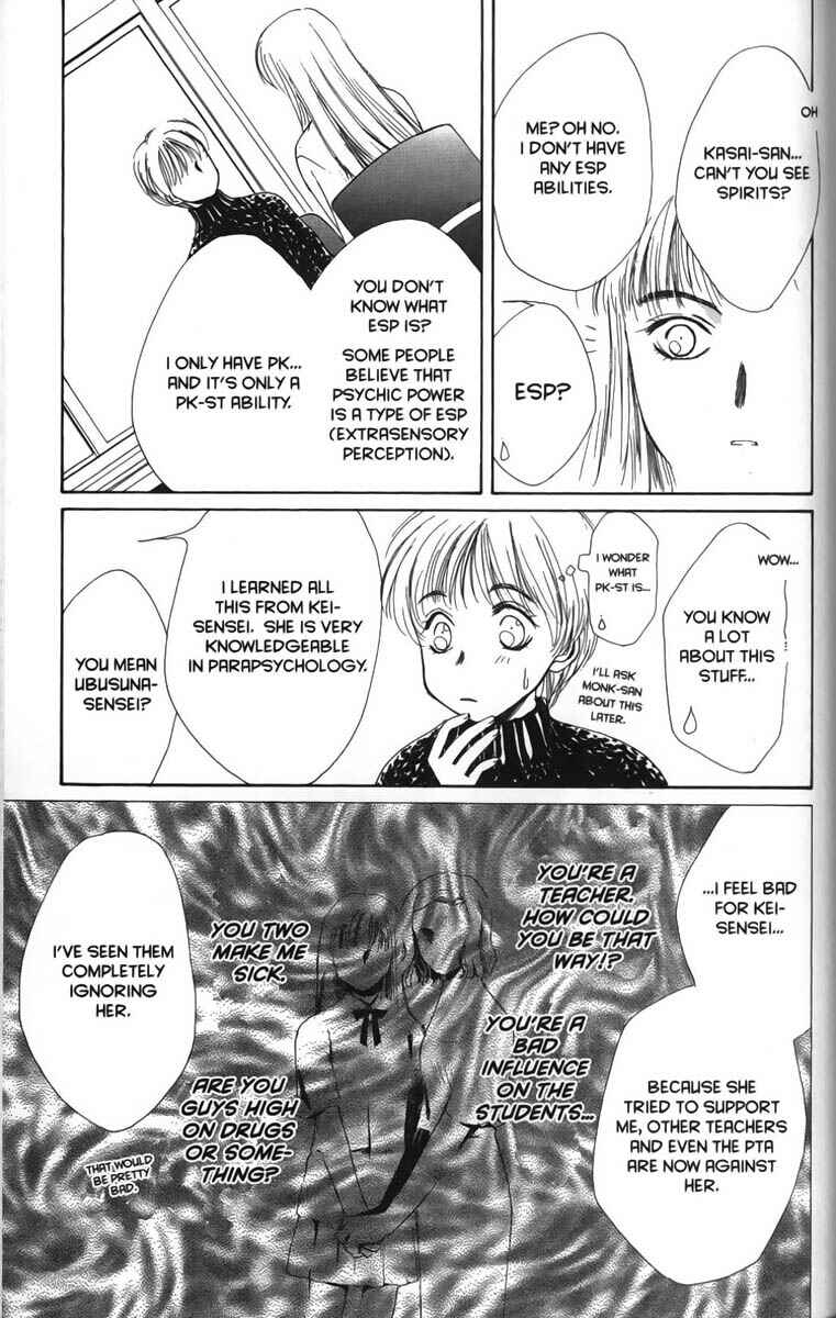 Page 5 Chapter 9 Ghost Hunt