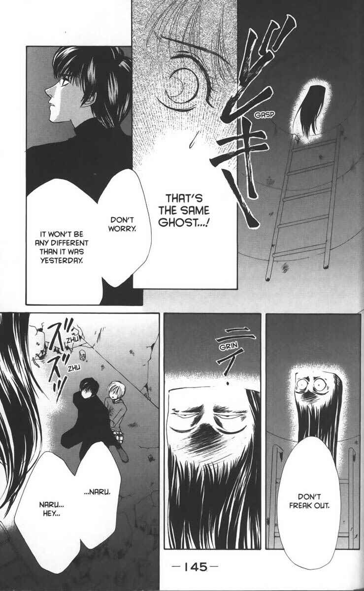 Page 15 Chapter 11 Ghost Hunt