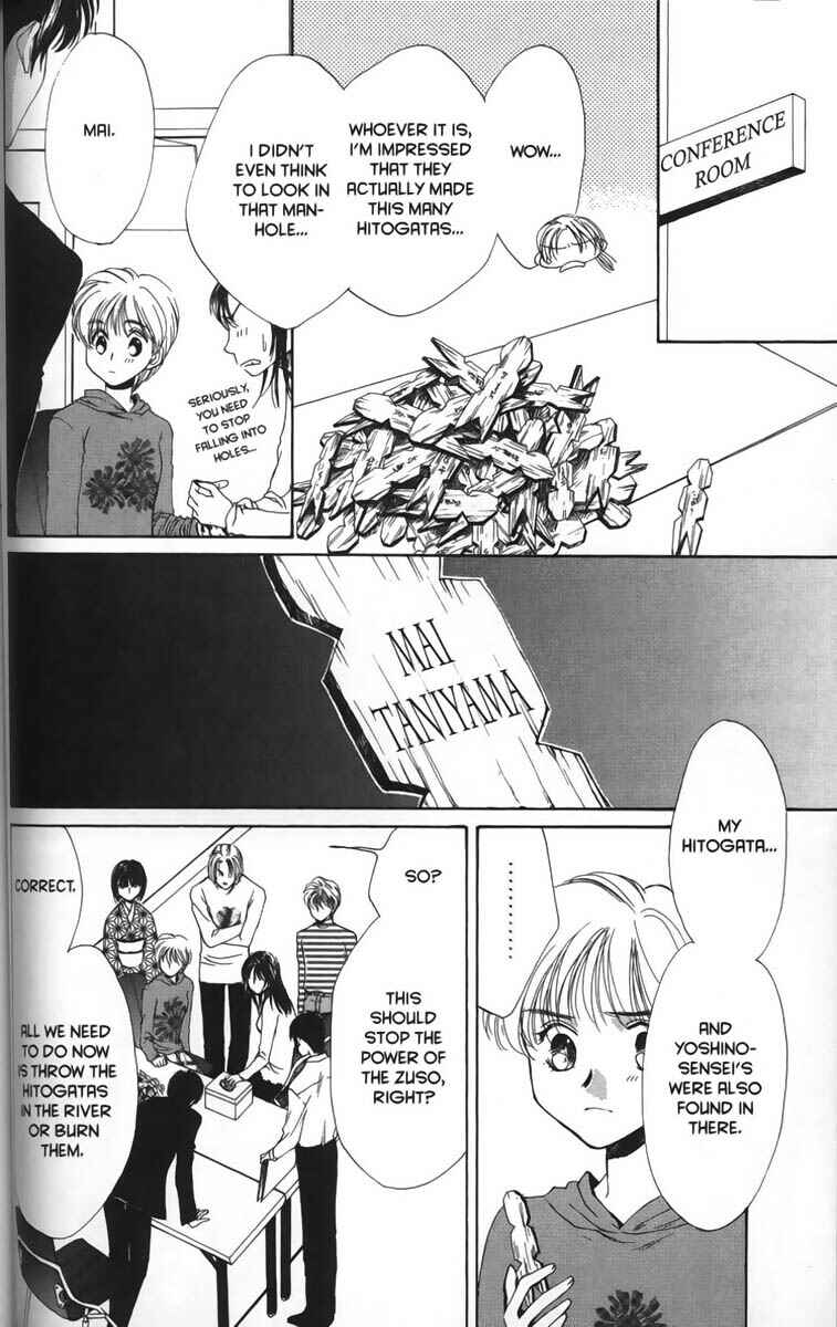 Page 20 Chapter 11 Ghost Hunt