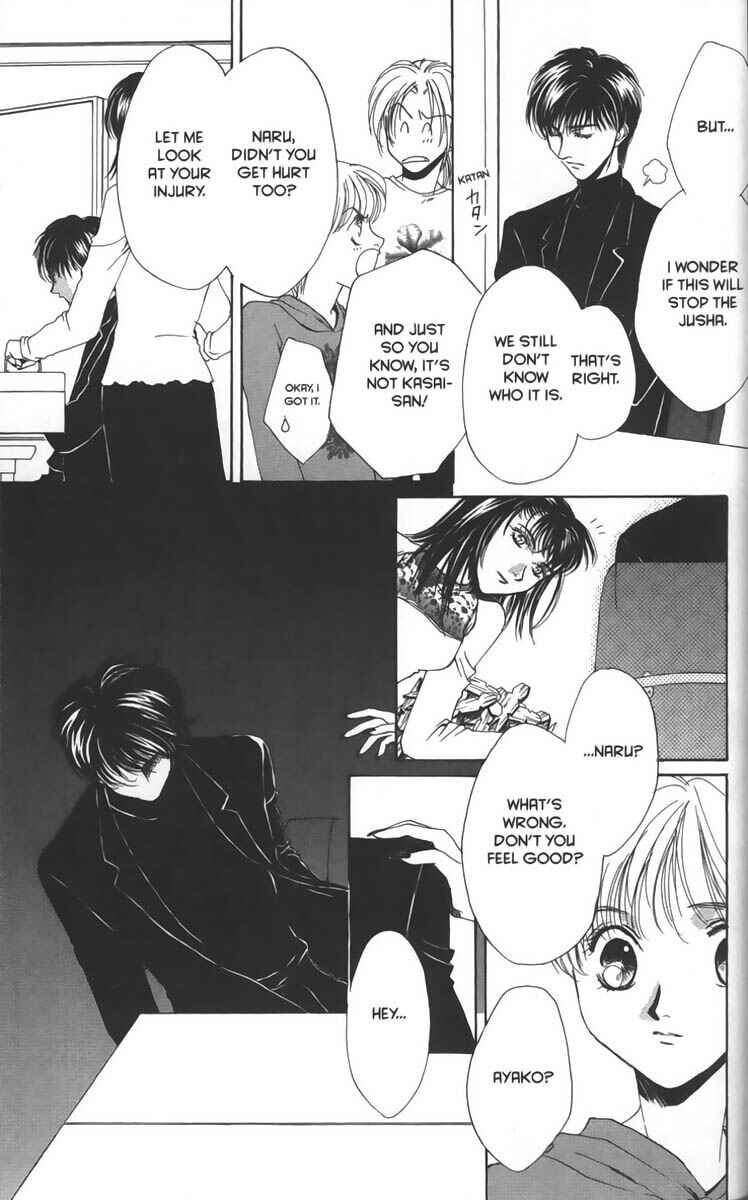 Page 21 Chapter 11 Ghost Hunt