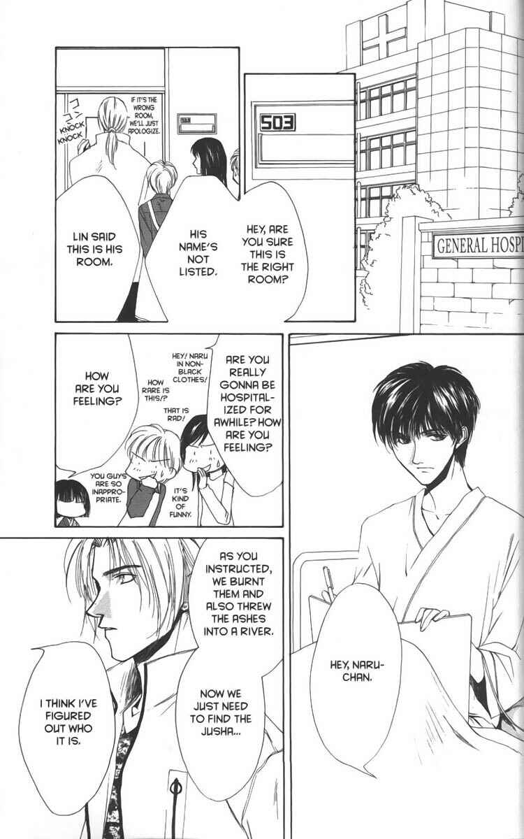 Page 25 Chapter 11 Ghost Hunt
