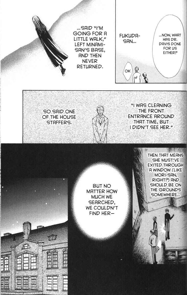 Page 32 Chapter 28 Ghost Hunt