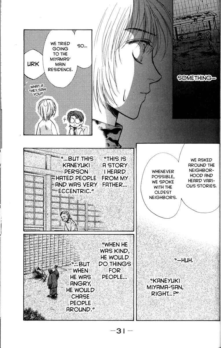 Page 38 Chapter 28 Ghost Hunt