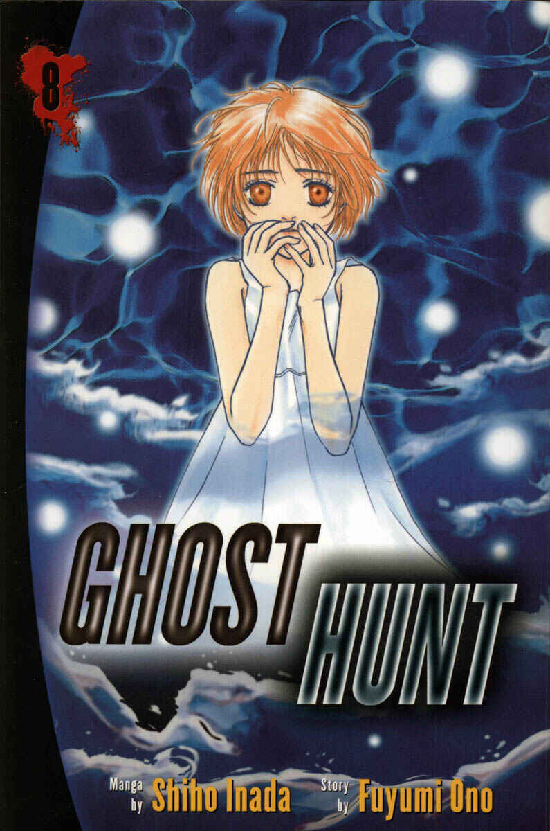 Page 2 Chapter 33 Ghost Hunt