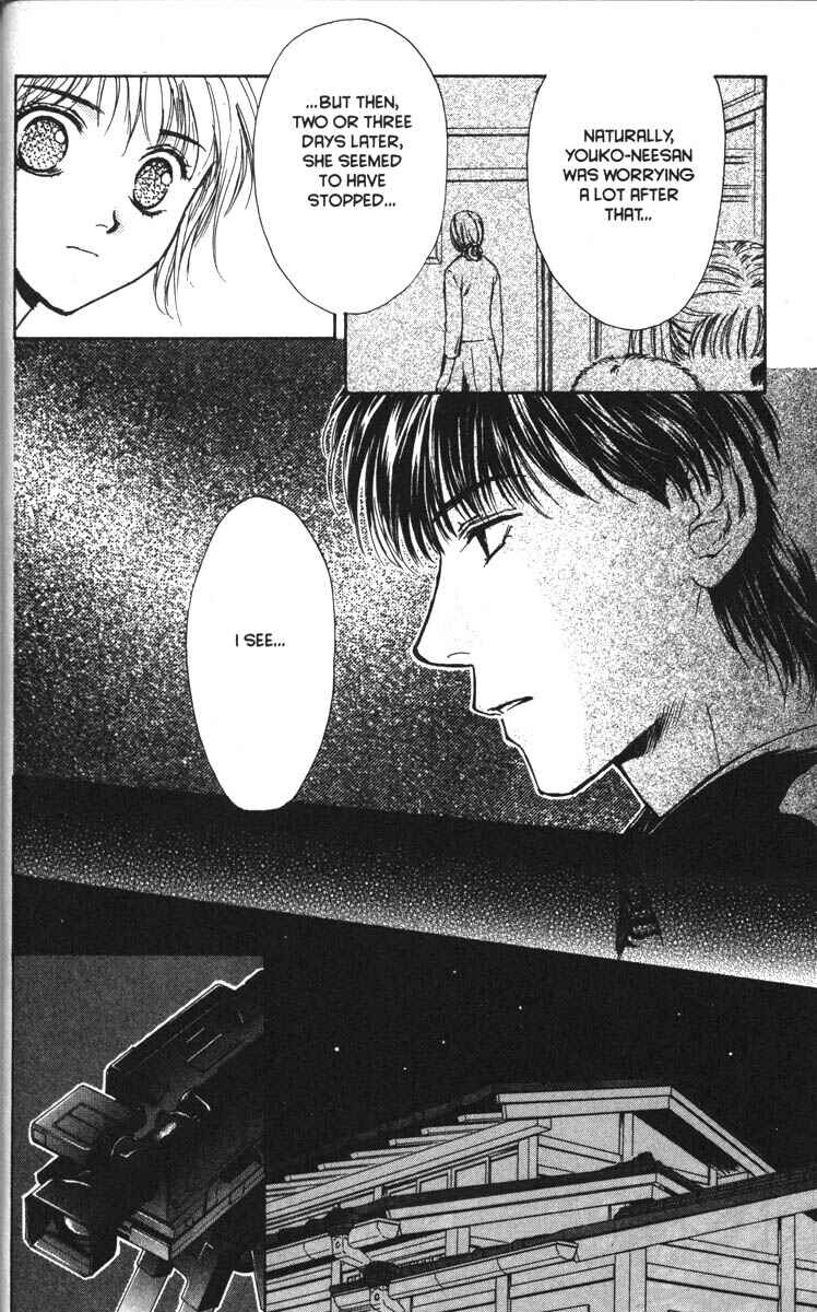 Page 43 Chapter 33 Ghost Hunt