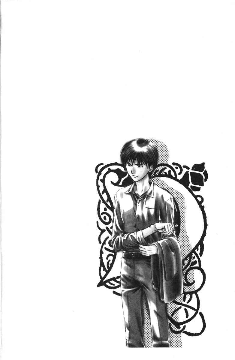 Page 5 Chapter 33 Ghost Hunt