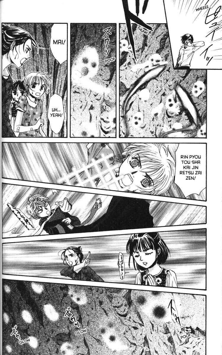 Page 12 Chapter 41 Ghost Hunt