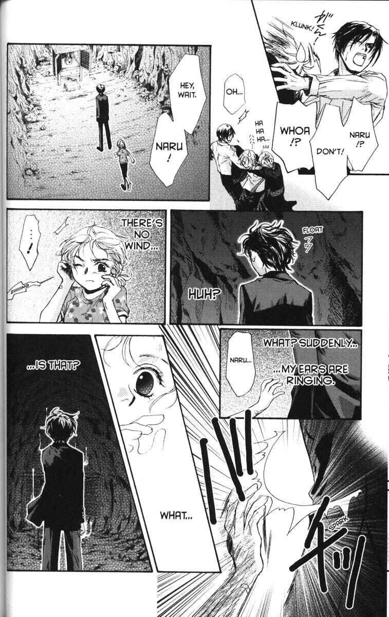 Page 18 Chapter 41 Ghost Hunt