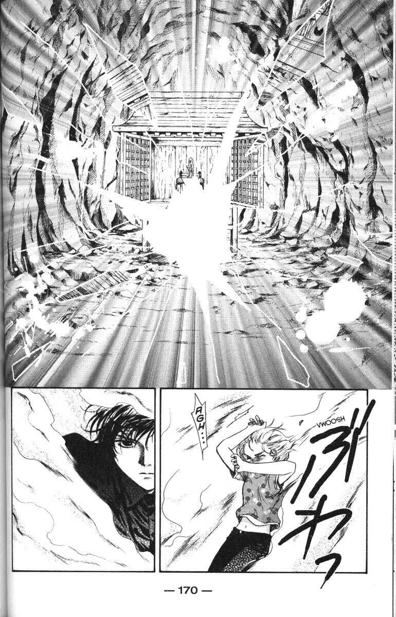 Page 21 Chapter 41 Ghost Hunt