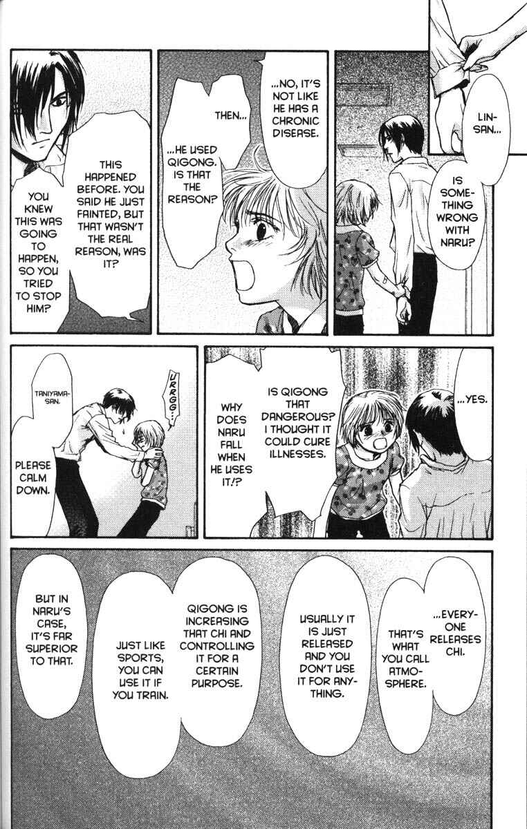 Page 29 Chapter 41 Ghost Hunt