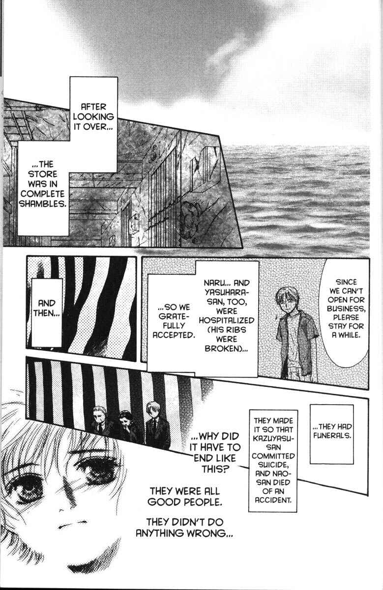 Page 32 Chapter 41 Ghost Hunt