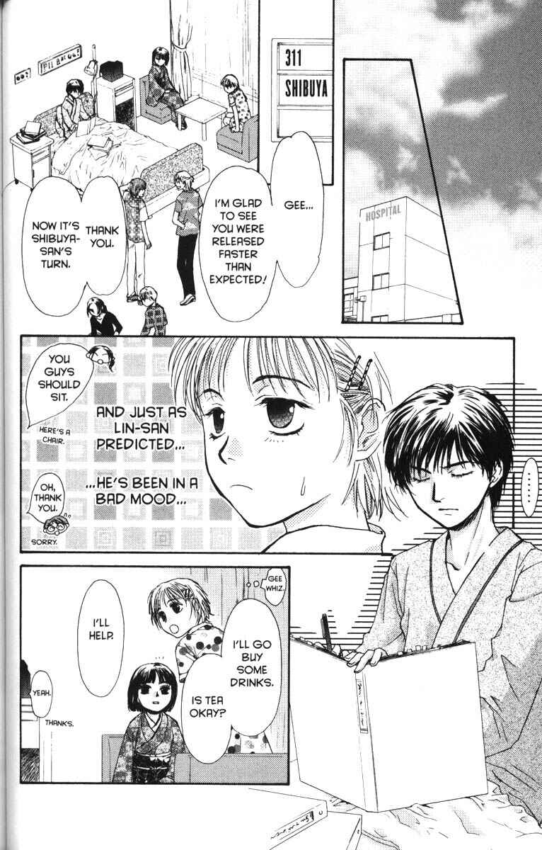 Page 33 Chapter 41 Ghost Hunt