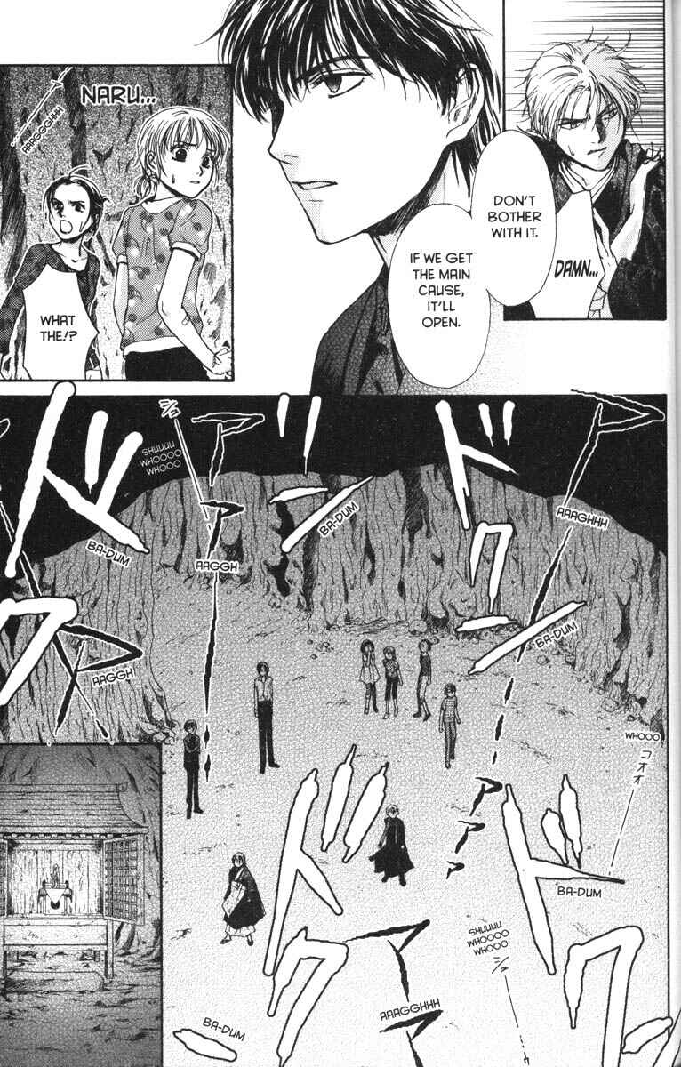 Page 7 Chapter 41 Ghost Hunt