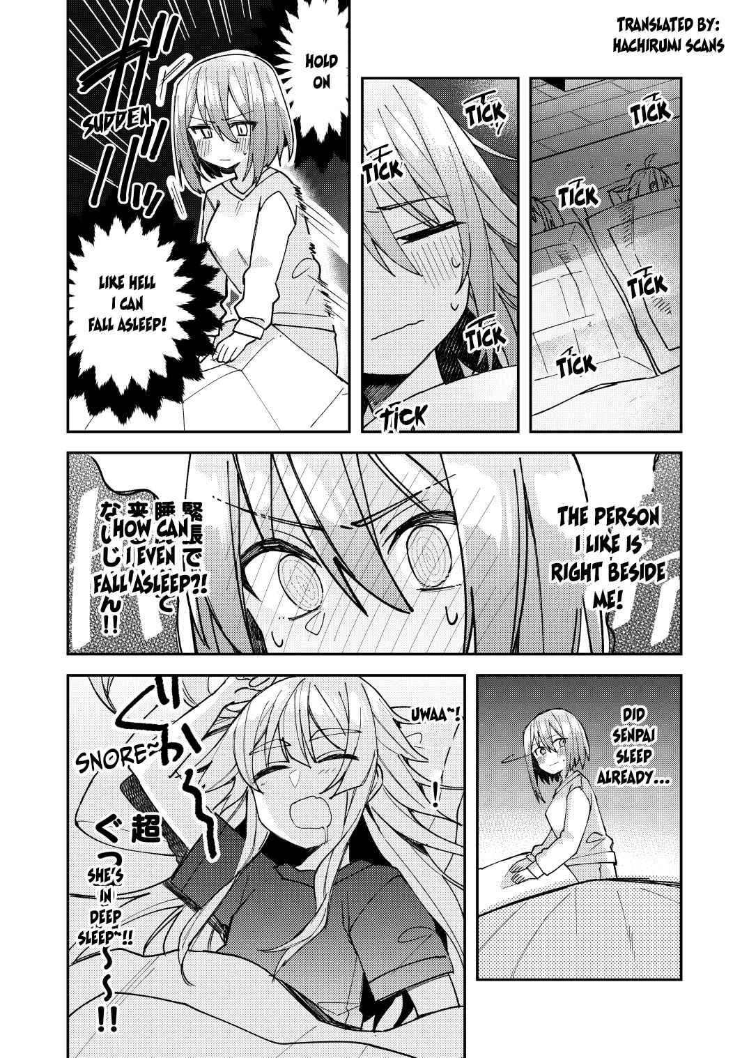 Page 6 Chapter 12 When I Woke Up, I Was A Girl