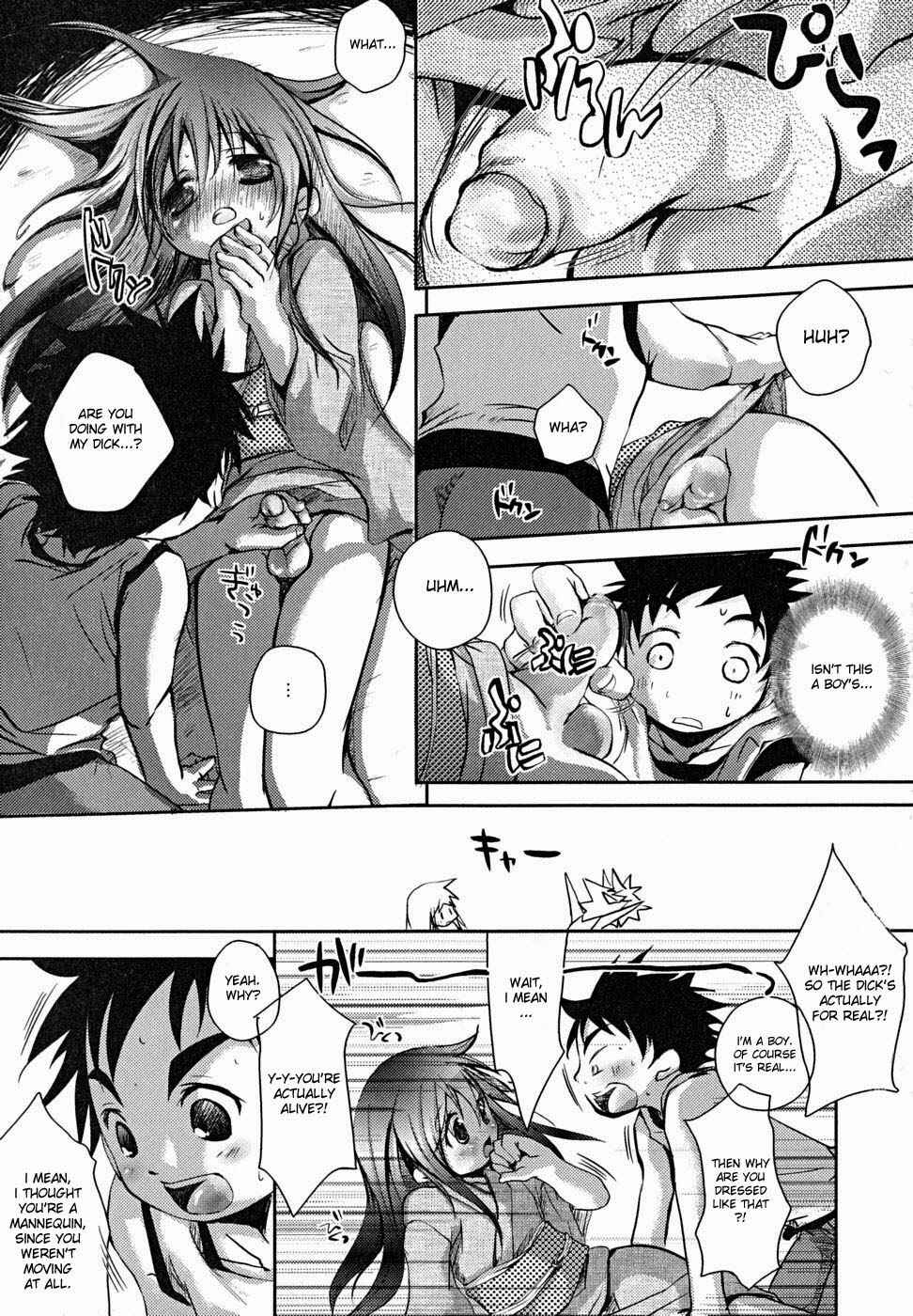 Page 4 Chapter Unknown_d593 Curiosity
