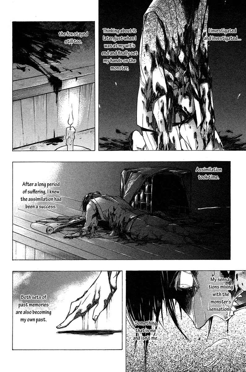 Page 15 Chapter 3 Konoyo Ibun