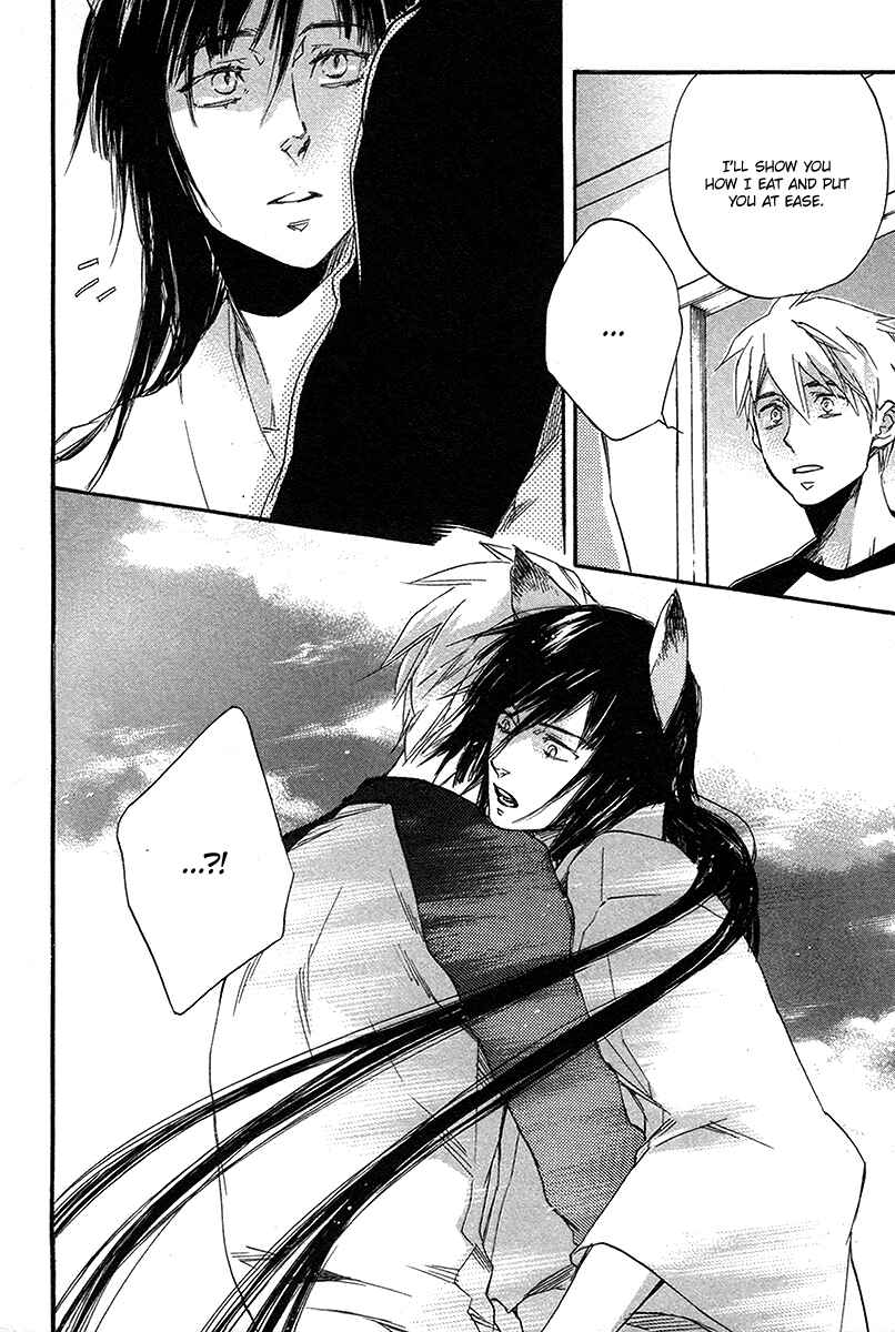 Page 27 Chapter 3 Konoyo Ibun