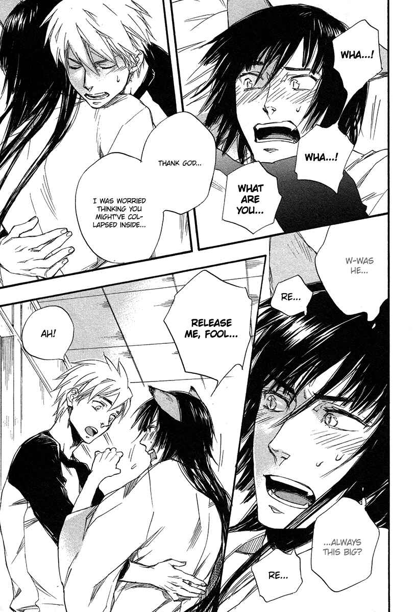 Page 28 Chapter 3 Konoyo Ibun