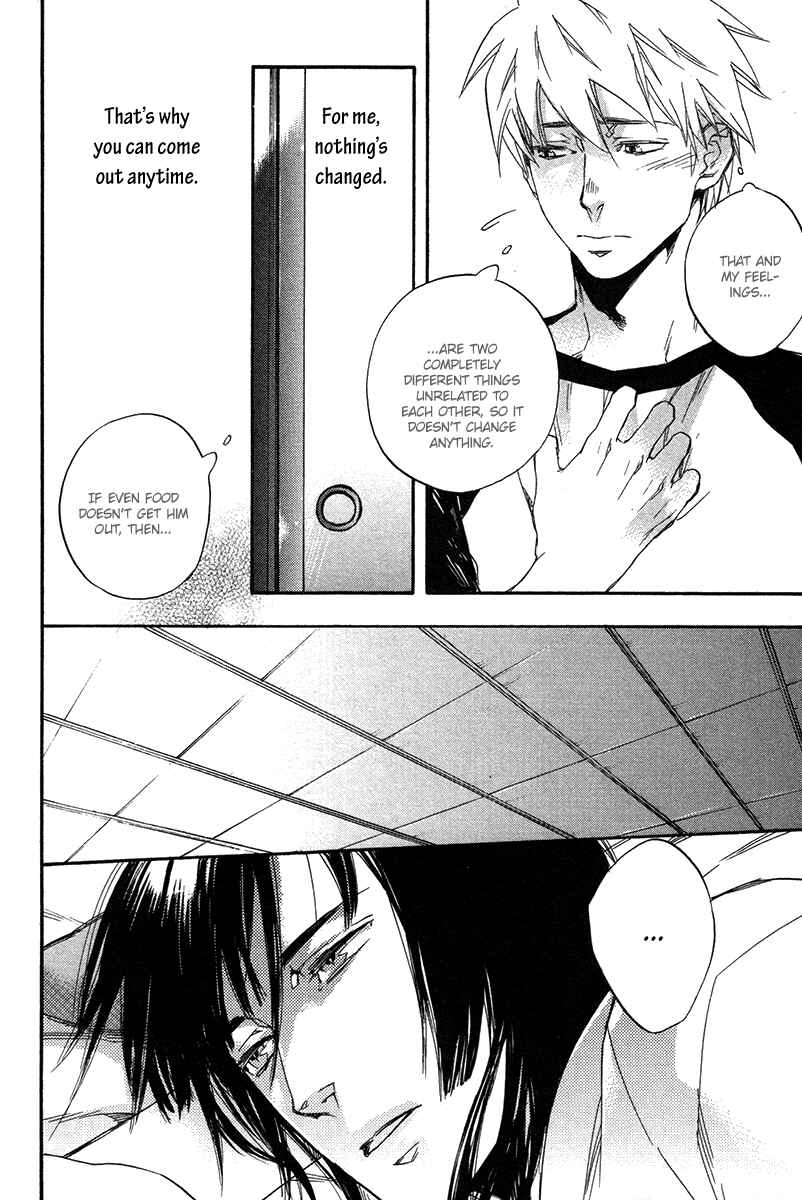 Page 9 Chapter 3 Konoyo Ibun