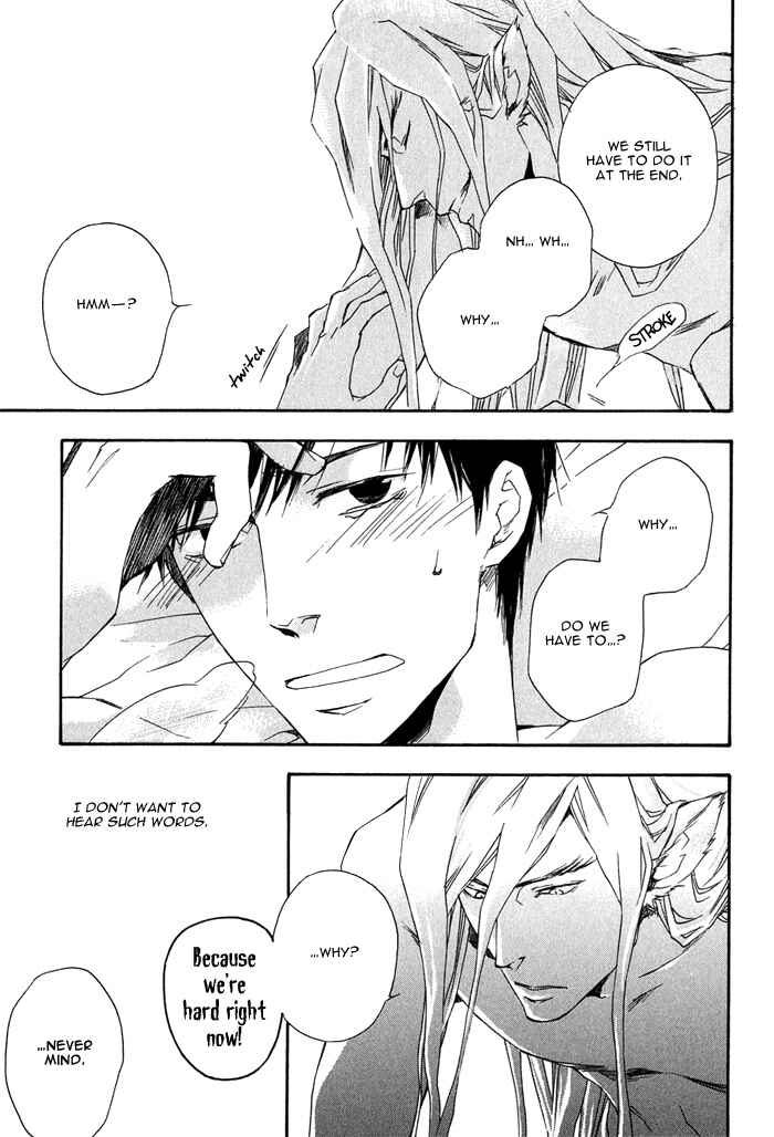 Page 14 Chapter 2.2 Konoyo Ibun