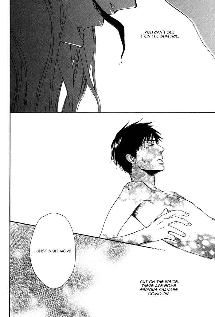 Page 27 Chapter 2.2 Konoyo Ibun