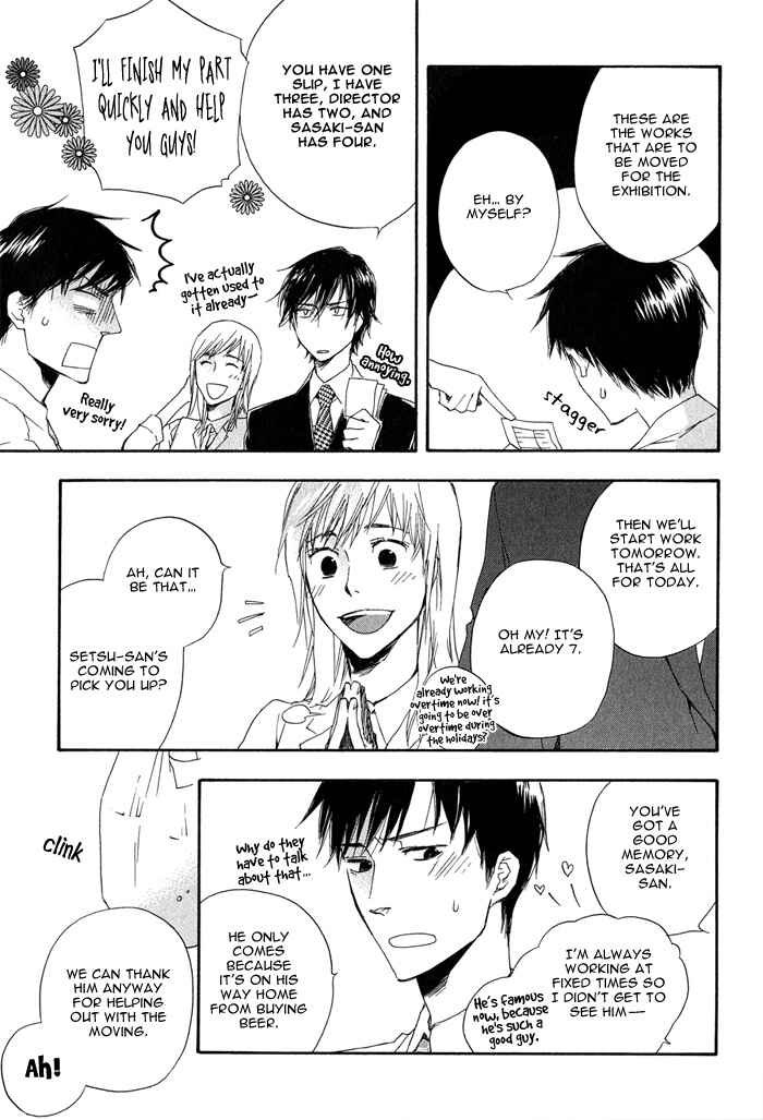 Page 30 Chapter 2.2 Konoyo Ibun