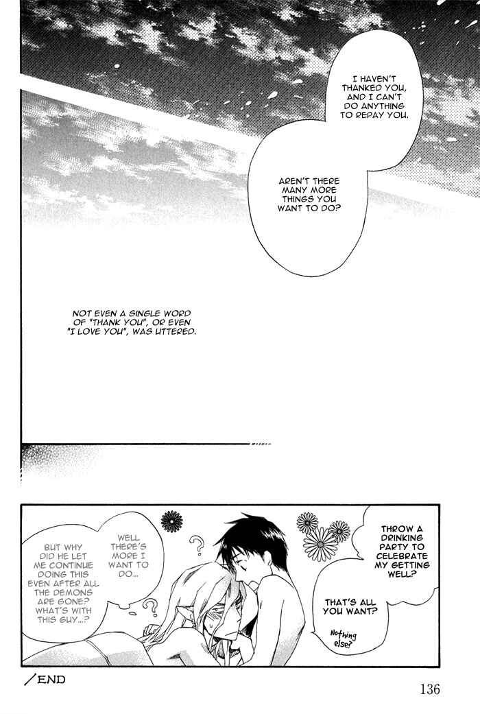 Page 35 Chapter 2.2 Konoyo Ibun
