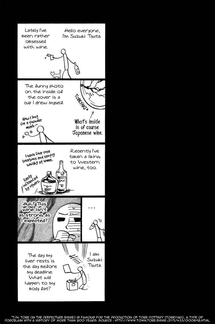 Page 36 Chapter 2.2 Konoyo Ibun