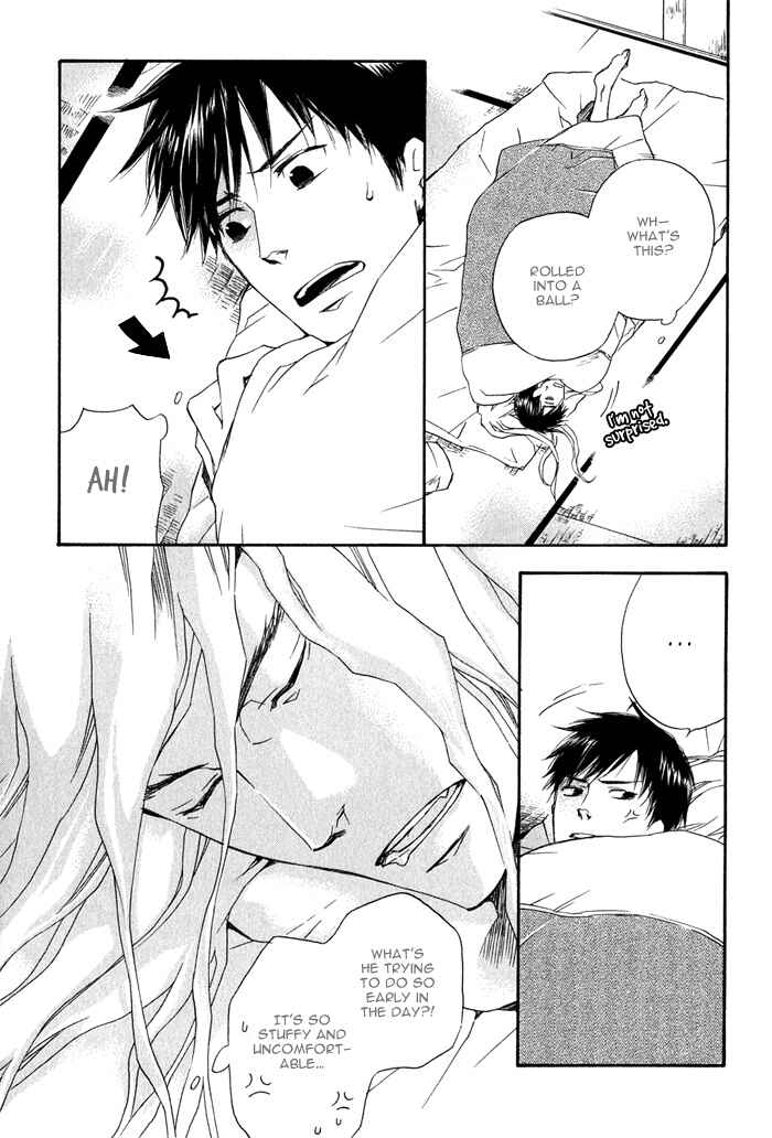 Page 6 Chapter 2.2 Konoyo Ibun