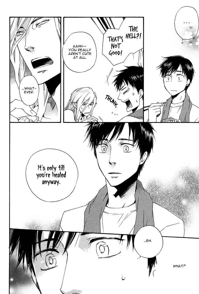 Page 9 Chapter 2.2 Konoyo Ibun