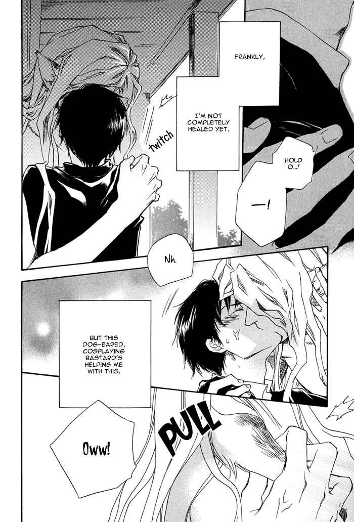 Page 11 Chapter 2 Konoyo Ibun