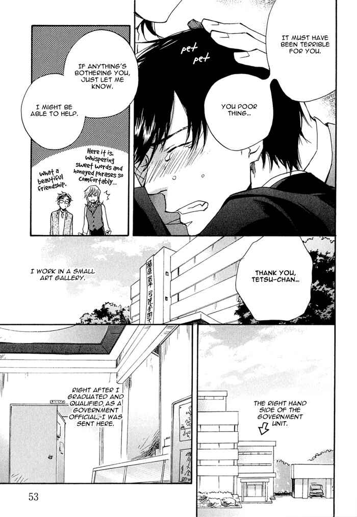 Page 18 Chapter 2 Konoyo Ibun