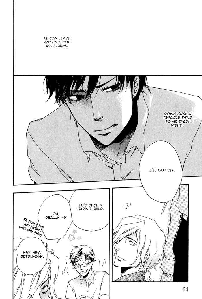 Page 29 Chapter 2 Konoyo Ibun