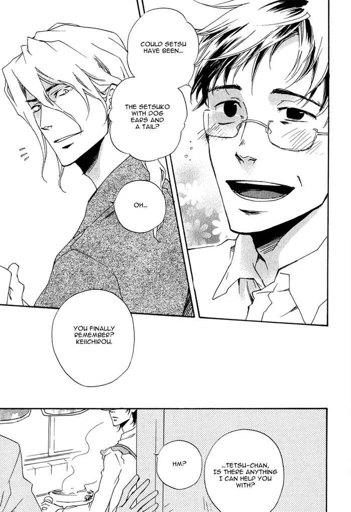 Page 30 Chapter 2 Konoyo Ibun