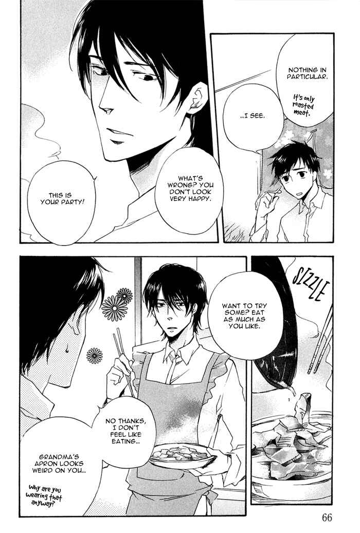 Page 31 Chapter 2 Konoyo Ibun