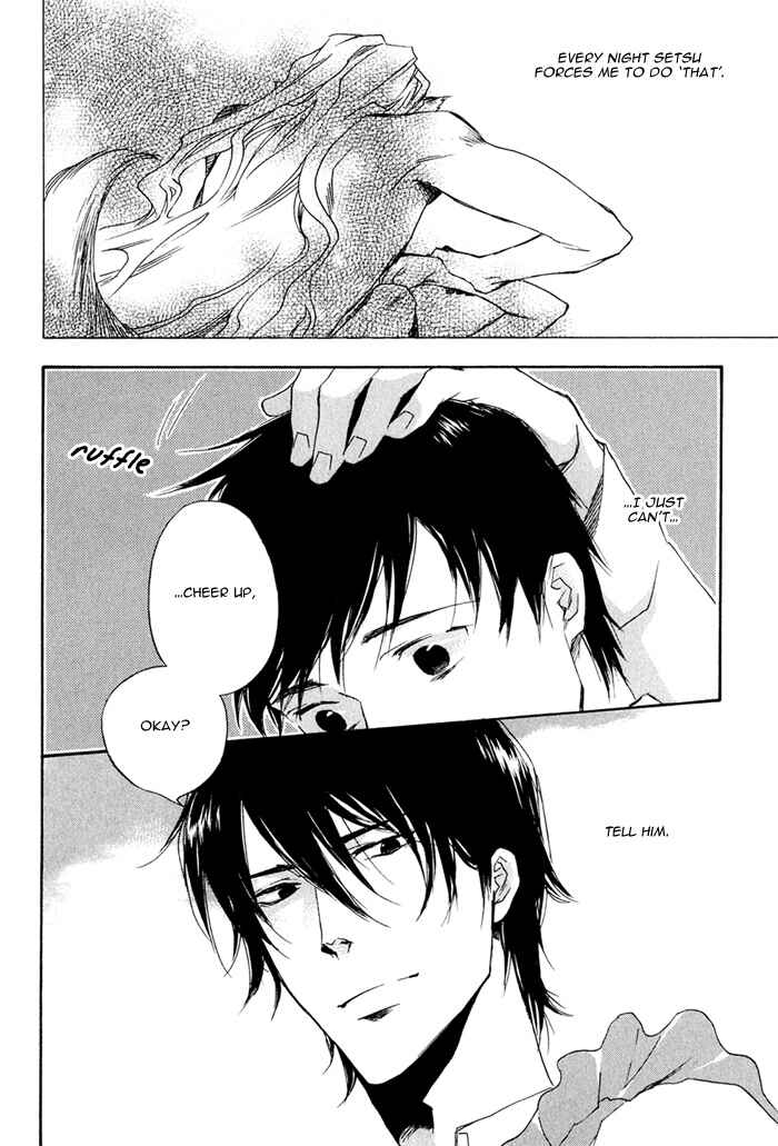 Page 33 Chapter 2 Konoyo Ibun