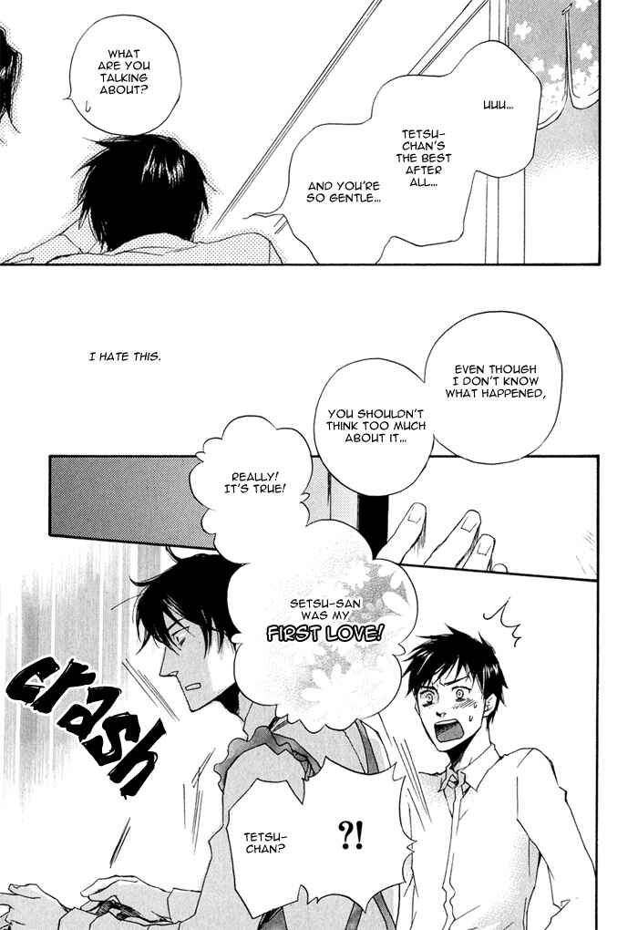 Page 34 Chapter 2 Konoyo Ibun