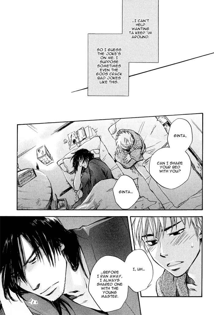 Page 30 Chapter 4 Konoyo Ibun