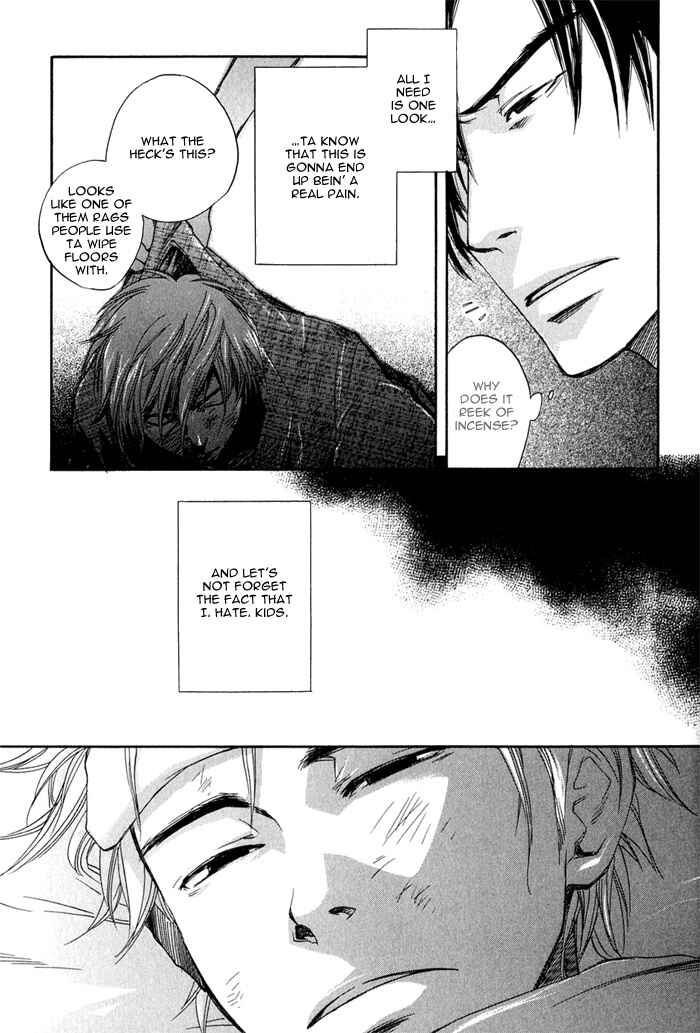 Page 4 Chapter 4 Konoyo Ibun