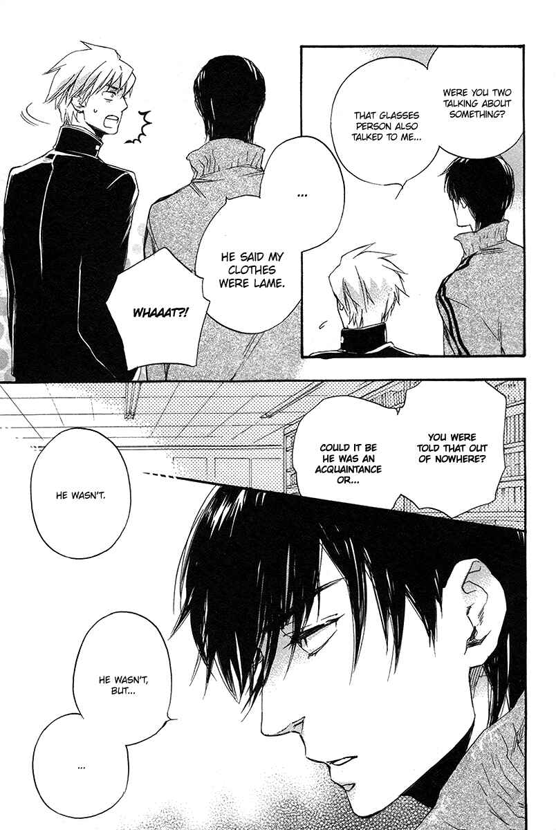 Page 24 Chapter 5 Konoyo Ibun