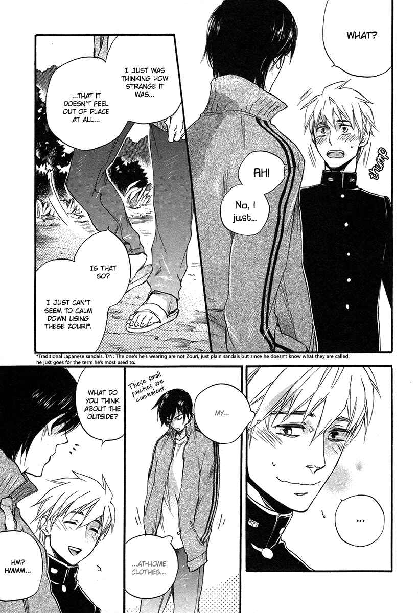 Page 4 Chapter 5 Konoyo Ibun