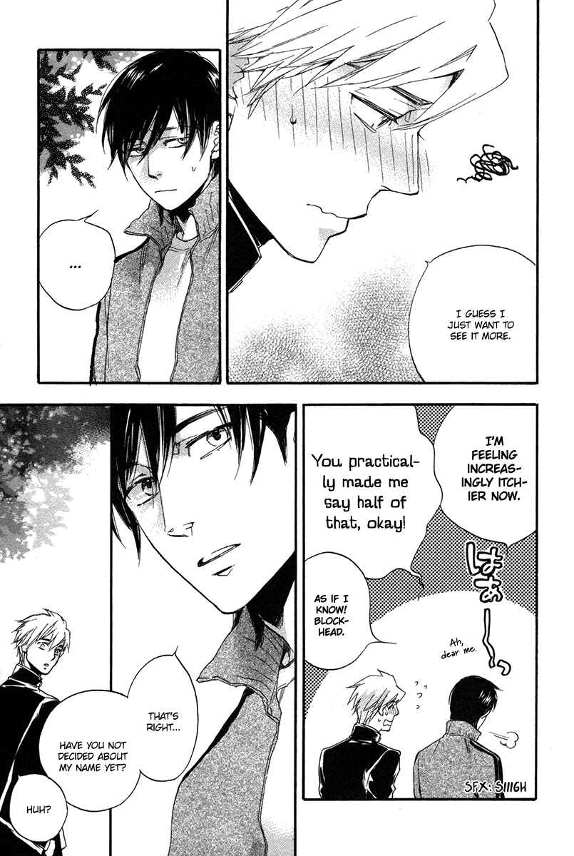 Page 8 Chapter 5 Konoyo Ibun