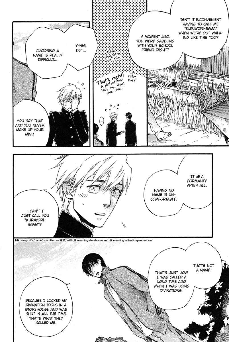 Page 9 Chapter 5 Konoyo Ibun