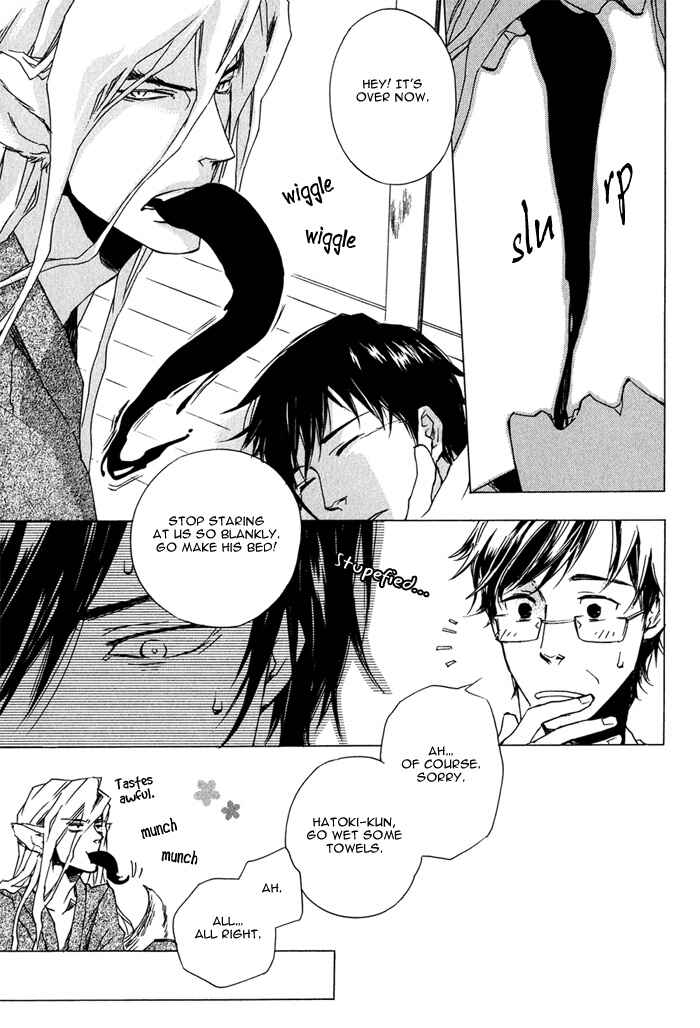Page 18 Chapter 2.1 Konoyo Ibun