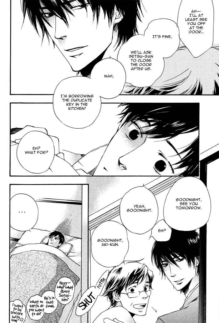 Page 31 Chapter 2.1 Konoyo Ibun