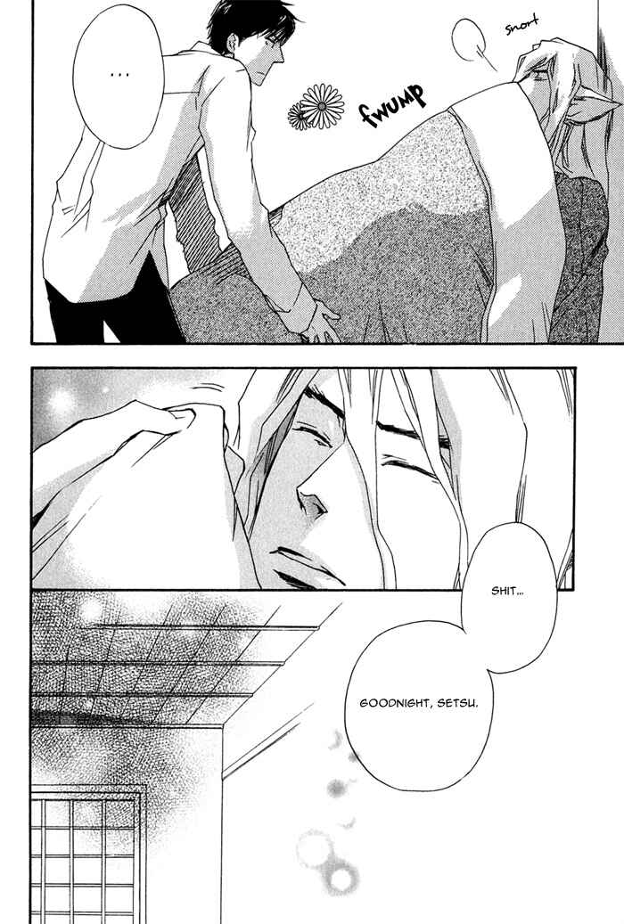 Page 35 Chapter 2.1 Konoyo Ibun